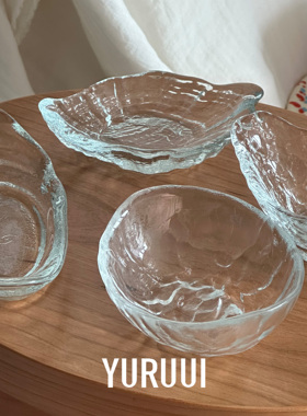 [YURUUI设计师]土耳其进口透明雪花石Alabaster云雾玻璃餐盘碗套