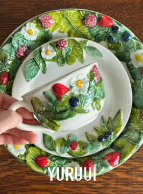 [YURUUI设计师]意大利VBC莓果系列餐具