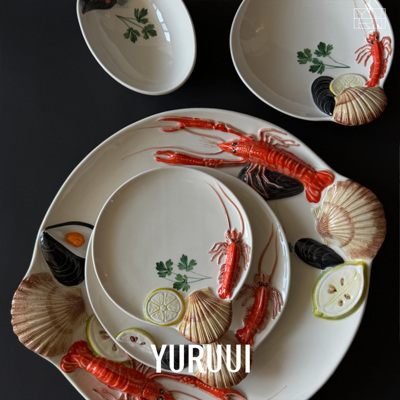 [YURUUI设计师]意大利VBC CASA彩色陶瓷海鲜餐具餐碗餐盘套组