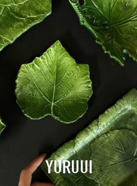 [YURUUI设计师]意大利VBC 复古黑陶树叶系列摆件餐具