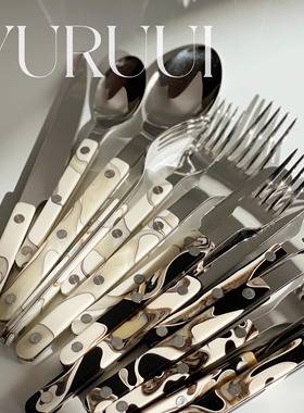 [YURUUI设计师]现货!法国Sabre Paris黑沙丘刀叉勺不锈钢西餐餐具