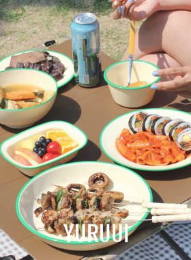 [YURUUI设计师]韩国AWAKENSENSES绿色边缘系列餐具马克杯餐盘碗