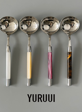 [YURUUI设计师]法国CAPDECO CONTY流光亚克力不锈钢拉面勺汤面勺
