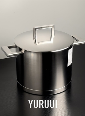 demeyere【汤深锅】七层不锈钢锅5L