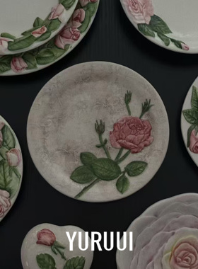 [YURUUI设计师]意大利VBC 黑陶玫瑰系列餐具
