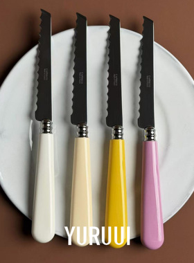 [YURUUI设计师]法国CAPDECO太阳神系列番茄刀/面包刀