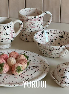 [YURUUI设计师]意大利TAPI陶瓷泼墨系列黑粉泼墨餐具盘碗马克杯