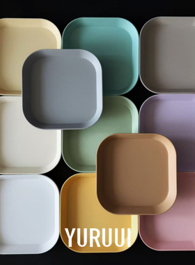 [YURUUI设计师]韩国Awaken Senses磨砂质感方形密胺餐盘