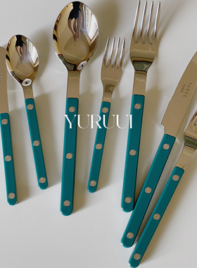 [YURUUI设计师]现货!法国Sabre Paris小酒馆系列孔雀蓝色西餐餐具