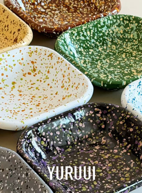 [YURUUI设计师]韩国eding泼墨搪瓷正方形小烤盘备菜盘零食盘