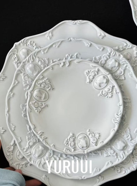 [YURUUI设计师]意大利VBC浮雕系列餐具马克杯碟套组