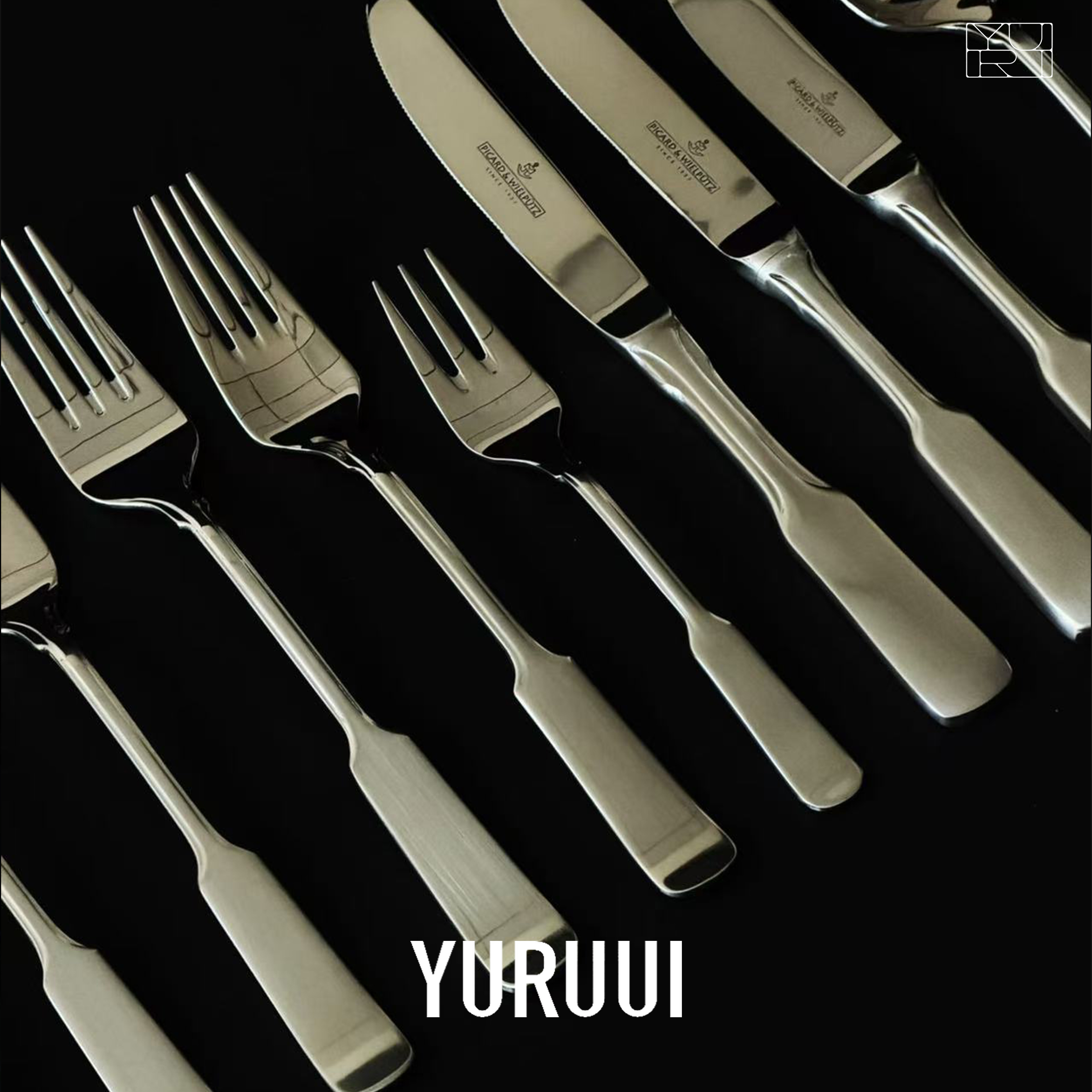 [YURUUI设计师]德国PicardWielpützSpaten小铁锹系列不锈钢刀叉