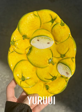 [YURUUI设计师]意大利VBC CASA 彩色多柠檬椭圆小蝶