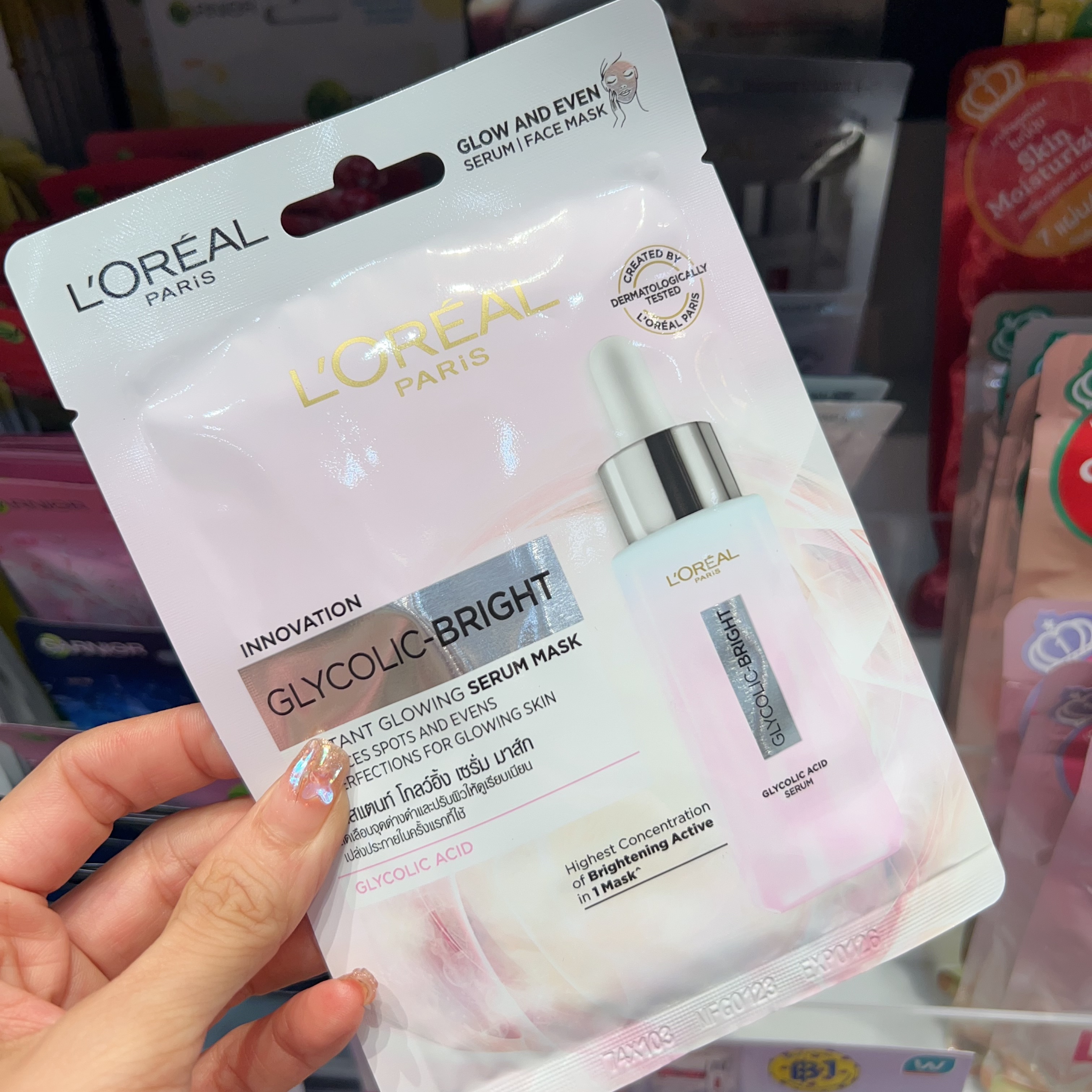 泰国LOREAL复颜紧肤海藻积雪草精华面膜贴补水保湿新品单片欧莱雅