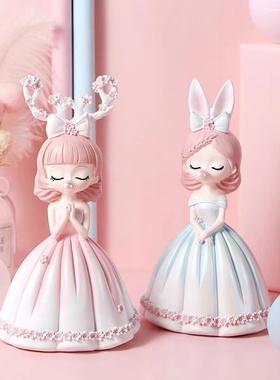 宏赫北欧在逃公主电视柜摆件