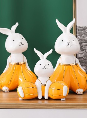 宏赫现代陶瓷南瓜兔摆件结婚礼