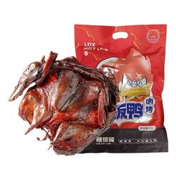 贵州特产遵义辣得笑香辣土豆粉250克真空包装产地发货正宗口味