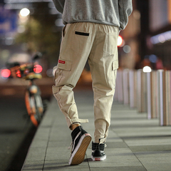 Yejinglei large casual pants with trace other fibers