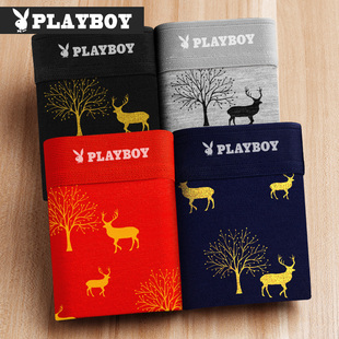 内裤 男士 纯棉抗菌内裆四平角大码 短裤 PLAYBOY 衩底裤 花花公子正品