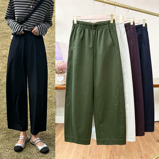 山本裤女秋季九分直筒老钱风爆款质感天丝大码显瘦小个子弯刀裤