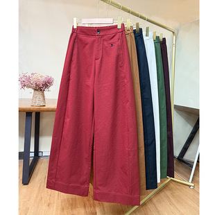 女款红色阔腿裤早秋多巴胺绿色早秋宽松垂感抗皱大长腿直筒西裤子