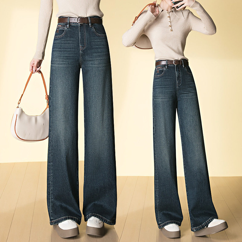 女款复古蓝高腰牛仔裤秋季新款垂感修身直筒裤加长款窄版阔腿正品