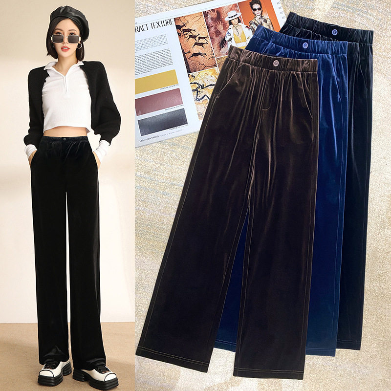 女款丝绒阔腿裤松紧腰大码垂感窄版直筒显瘦秋季高档金丝绒裤子潮