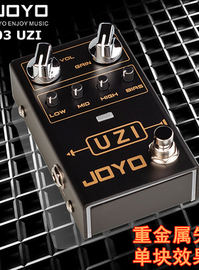 JOYO卓乐UZI电吉他美式死亡重金属失真单块效果器R03带均衡赠电源