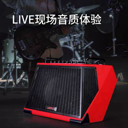JOYO户外弹唱直播吉他音箱充电