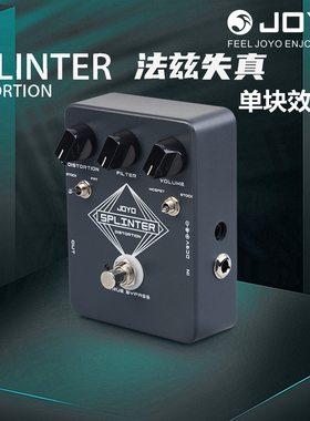 JOYO卓乐电吉他法兹失真JF21八度fuzz单块效果器JF-12模拟老鼠RAT