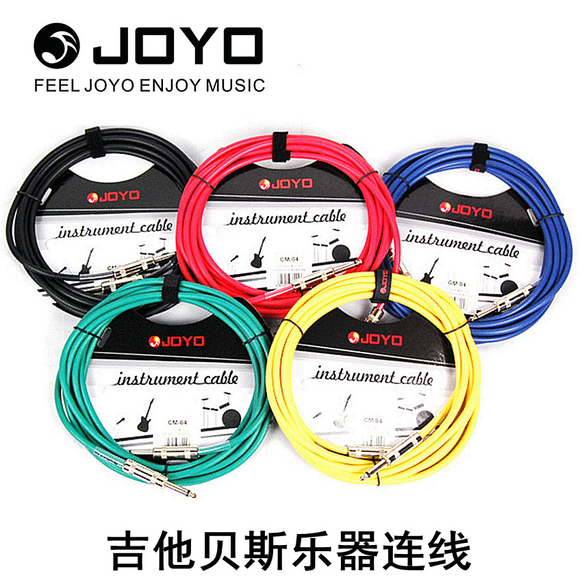 joyo卓乐cm-04贝斯降噪吉他图片