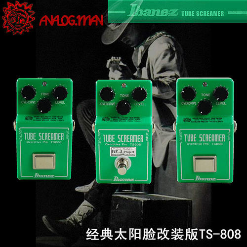 analogman太阳脸改装元年电吉他
