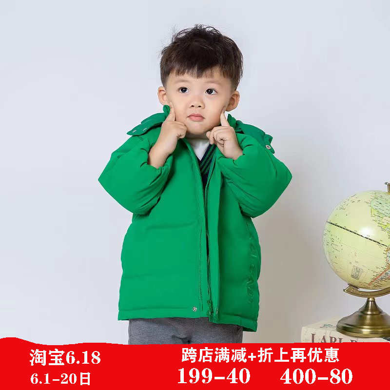 拉比鹅绒连帽加厚防风外套