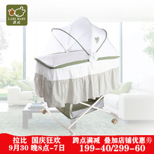 宝宝安抚 拉比婴儿摇篮床可调 新生婴儿摇床 睡床 哄睡神器 睡篮