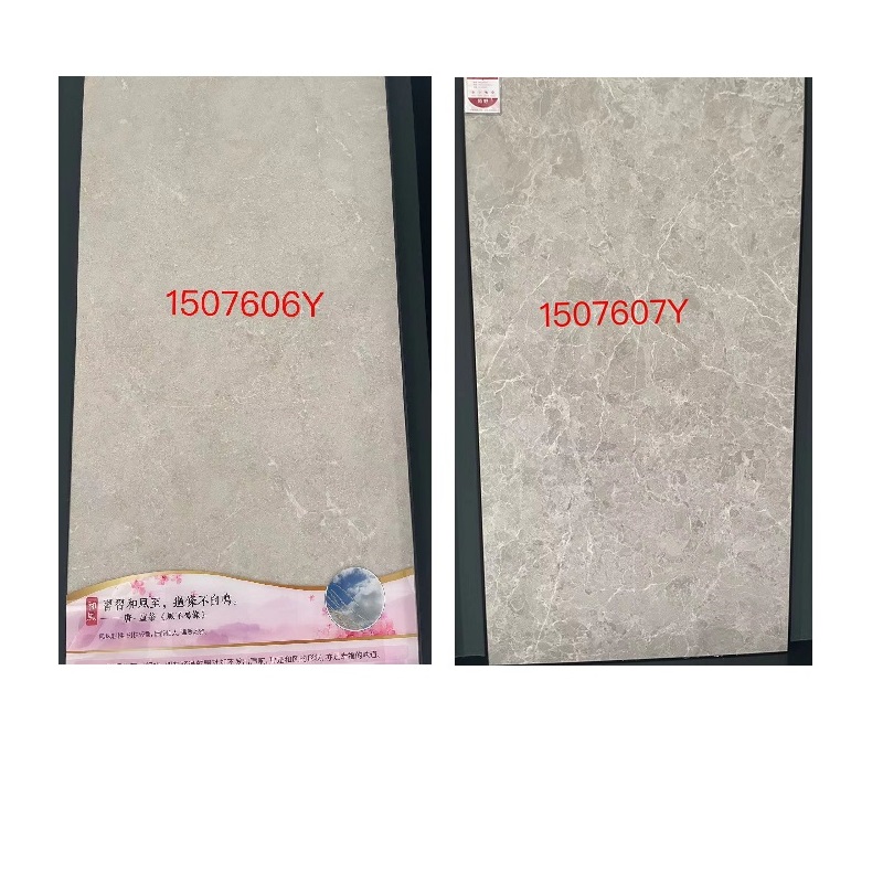 诺贝尔瓷砖和风亚光大板陌野