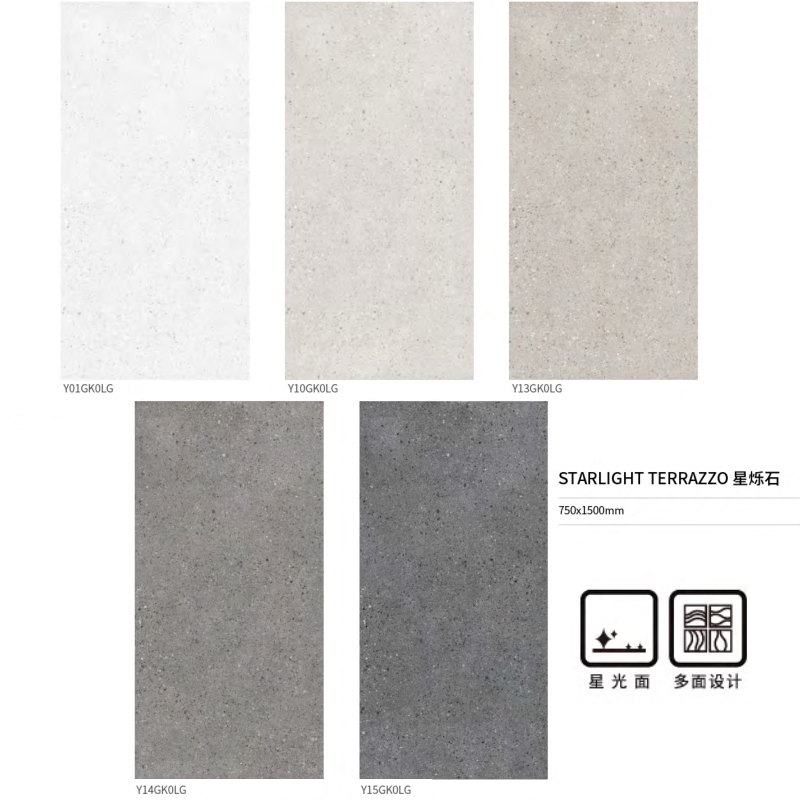 斯米克瓷砖 星光石 星烁石 y01gk0lg y10gk0 y13gk0 y14gk0 y15g
