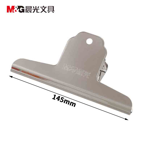 晨光145mm山形绘画abs92639票夹