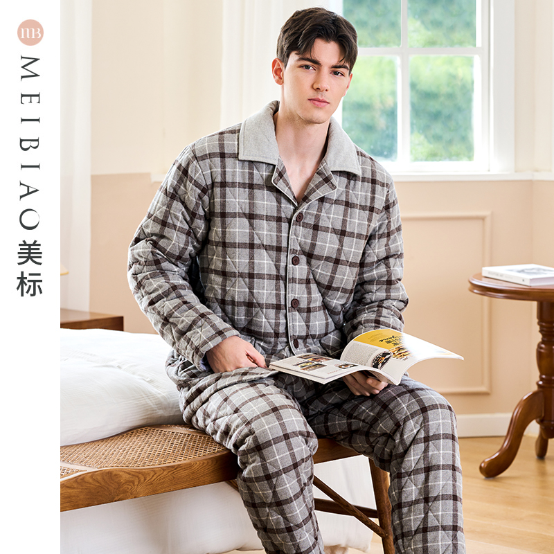 美标三层加厚夹棉家居服套装男士