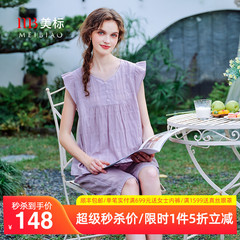 美标春夏新款无袖纯棉套装女薄款甜美公主风棉纱睡衣可外穿家居服