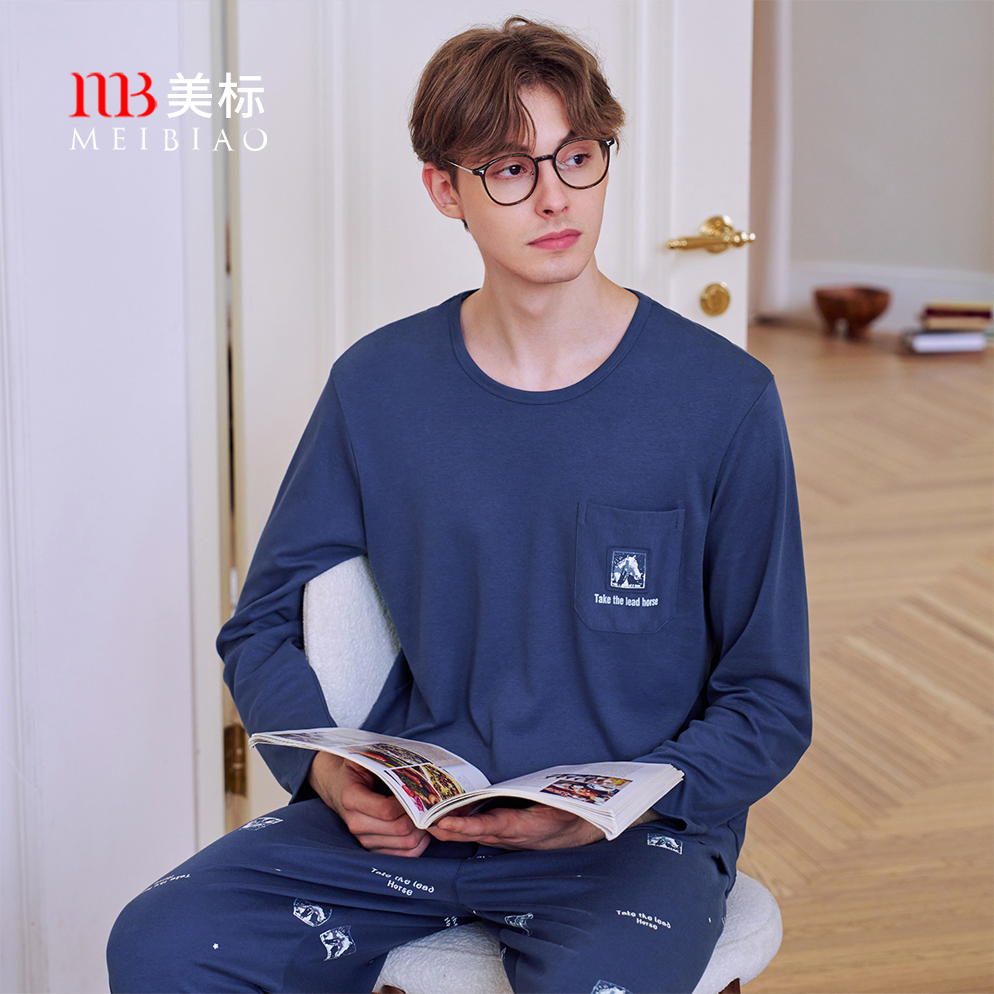 美标2025春秋新款男士长袖纯棉睡衣套装双面针织套棉休闲家居服冬