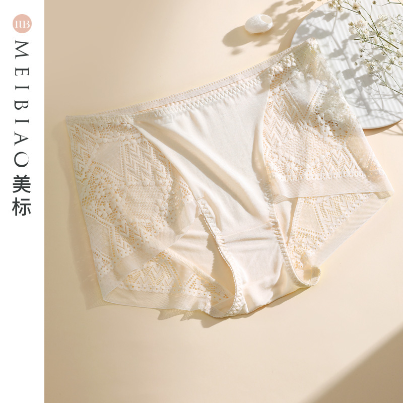 美标薄款透气三角裤100%桑蚕丝夏