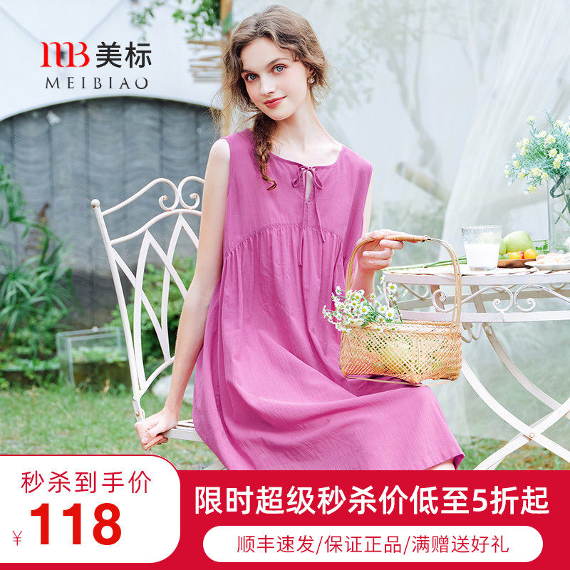 美标100%全棉无袖背心睡裙夏图片