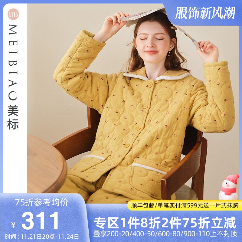 美标三层加厚夹棉纯棉睡衣女秋冬款保暖棉袄可外穿印花家居服套装