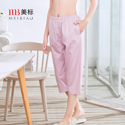 美标纯棉七分裤夏季纯色梭织睡裤