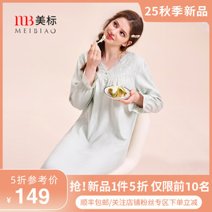 美标秋季 纯棉睡裙女复古宫廷风甜美全棉睡衣棉纱家居服冬 新款 长袖