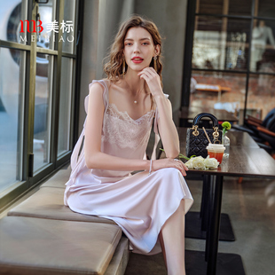 美标2026新品真丝吊带睡裙夏女士桑蚕丝长裙性感纯欲风丝绸家居服