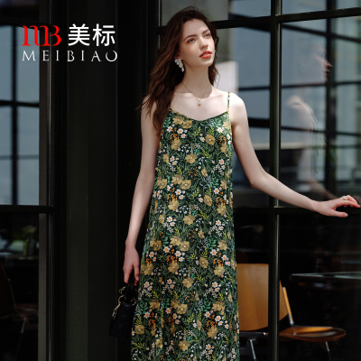 美标真丝吊带碎花真丝度假风睡裙