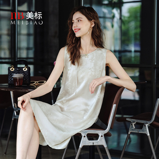 美标夏季无袖背心真丝睡裙女新款重磅桑蚕丝中裙丝绸凉感家居服