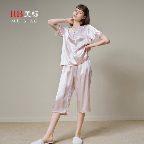 美标短袖睡衣女100%桑蚕丝套装夏