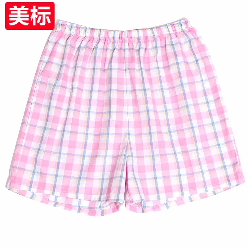 Pantalon pyjama jeunesse - Ref 715189 Image 1